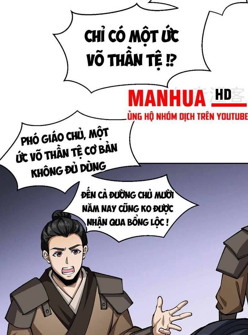 Võ Đạo Độc Tôn Chapter 547 - 17