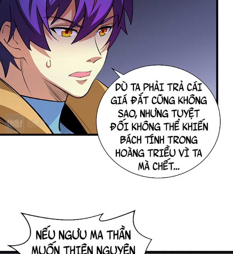 Võ Đạo Độc Tôn Chapter 570 - 64