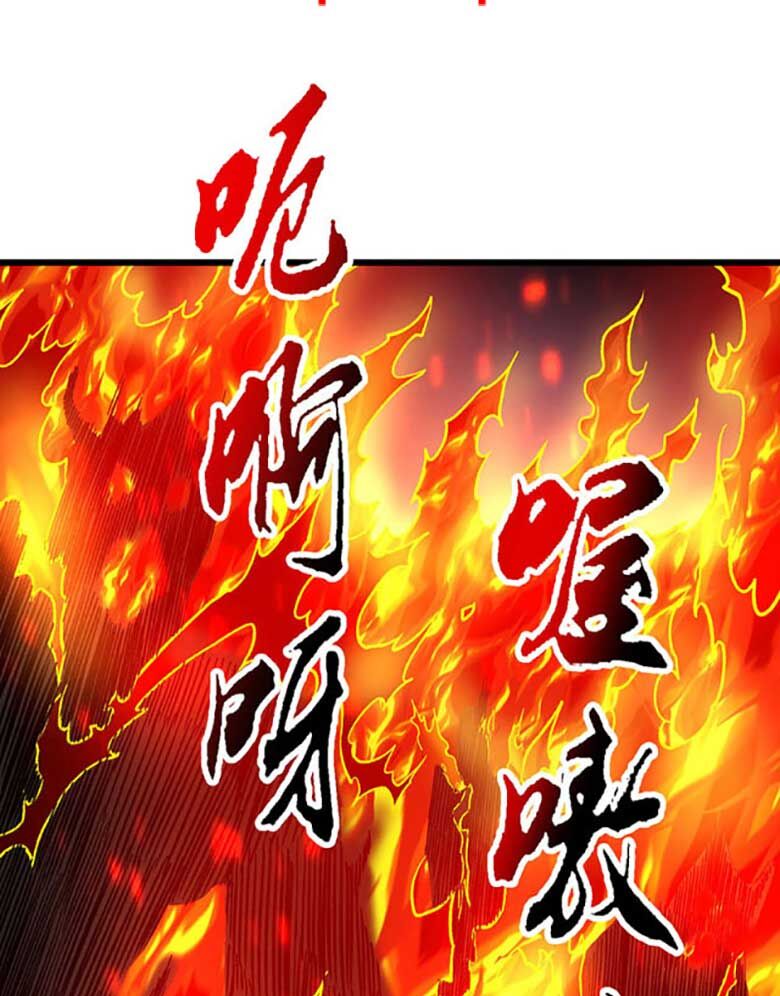 Võ Đạo Độc Tôn Chapter 586 - 36