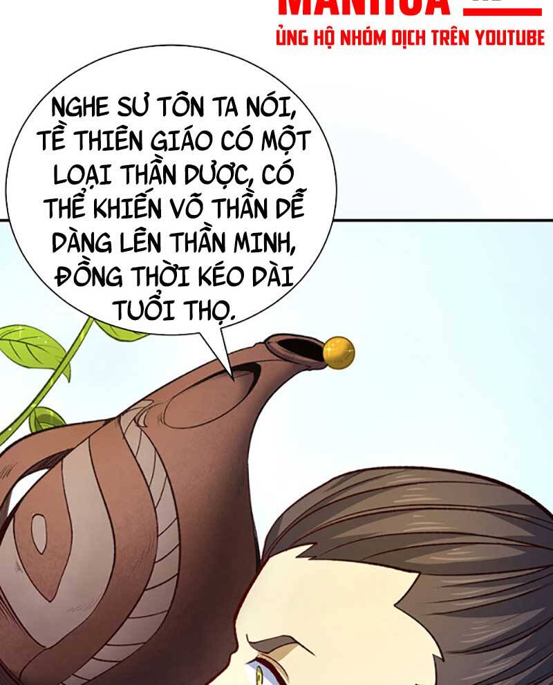 Võ Đạo Độc Tôn Chapter 567 - 14