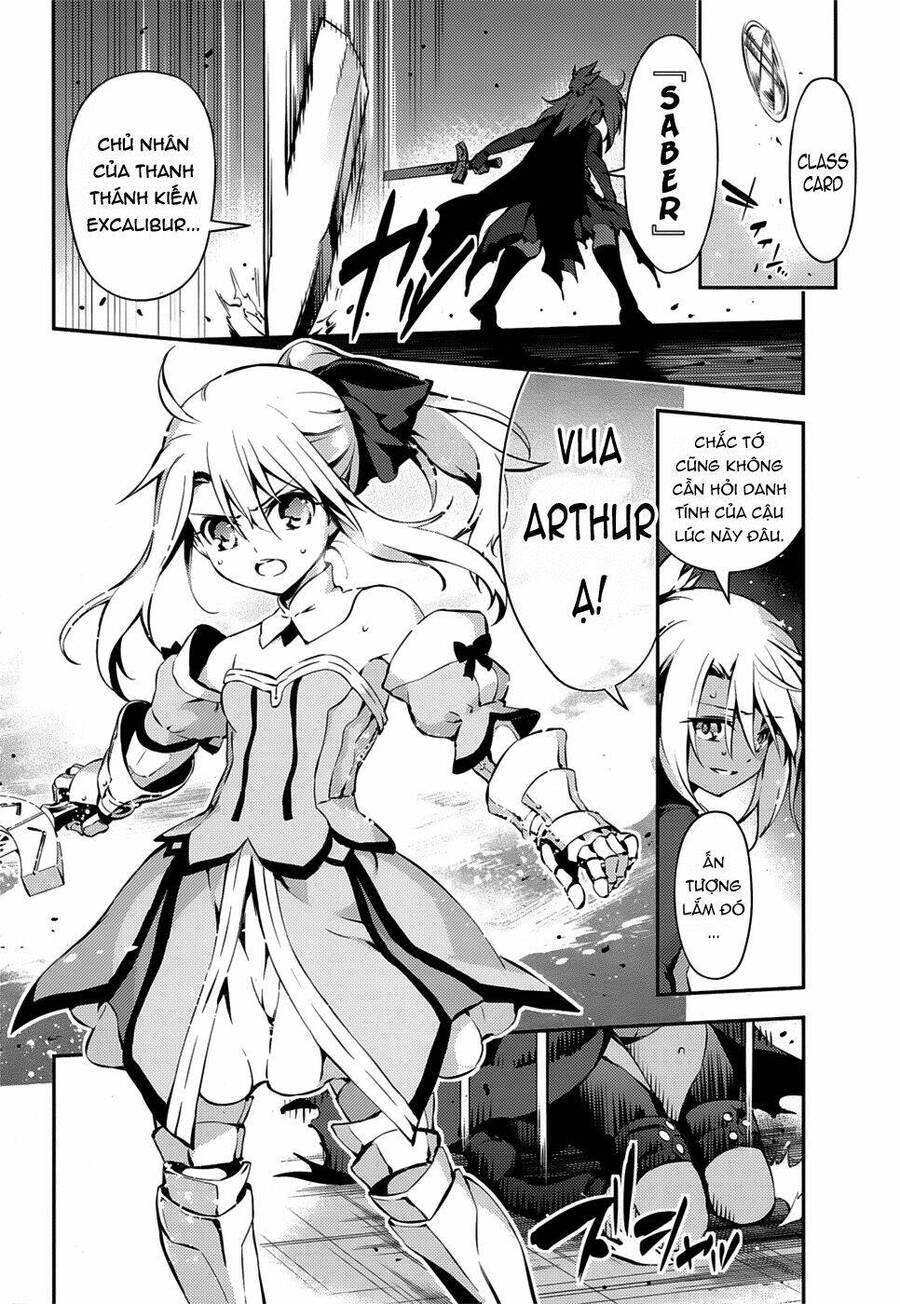 Fate/Kaleid Liner Prisma Illya Drei! Chapter 8 - 27