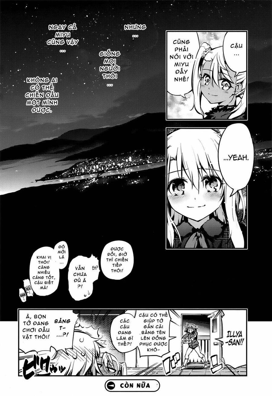 Fate/Kaleid Liner Prisma Illya Drei! Chapter 8 - 35