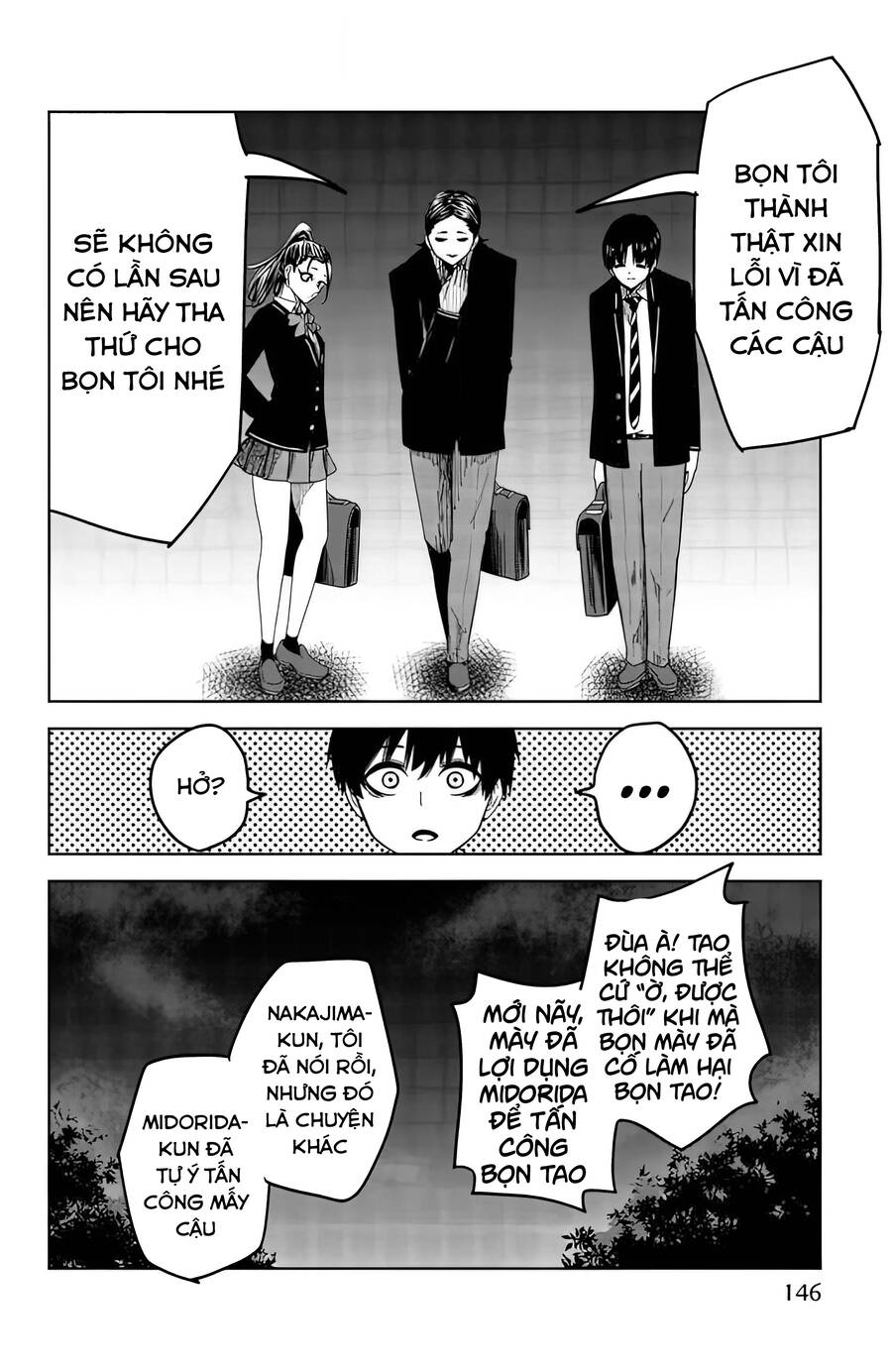 Không Chỉ Là Bắt Nạt Chapter 88 - 11