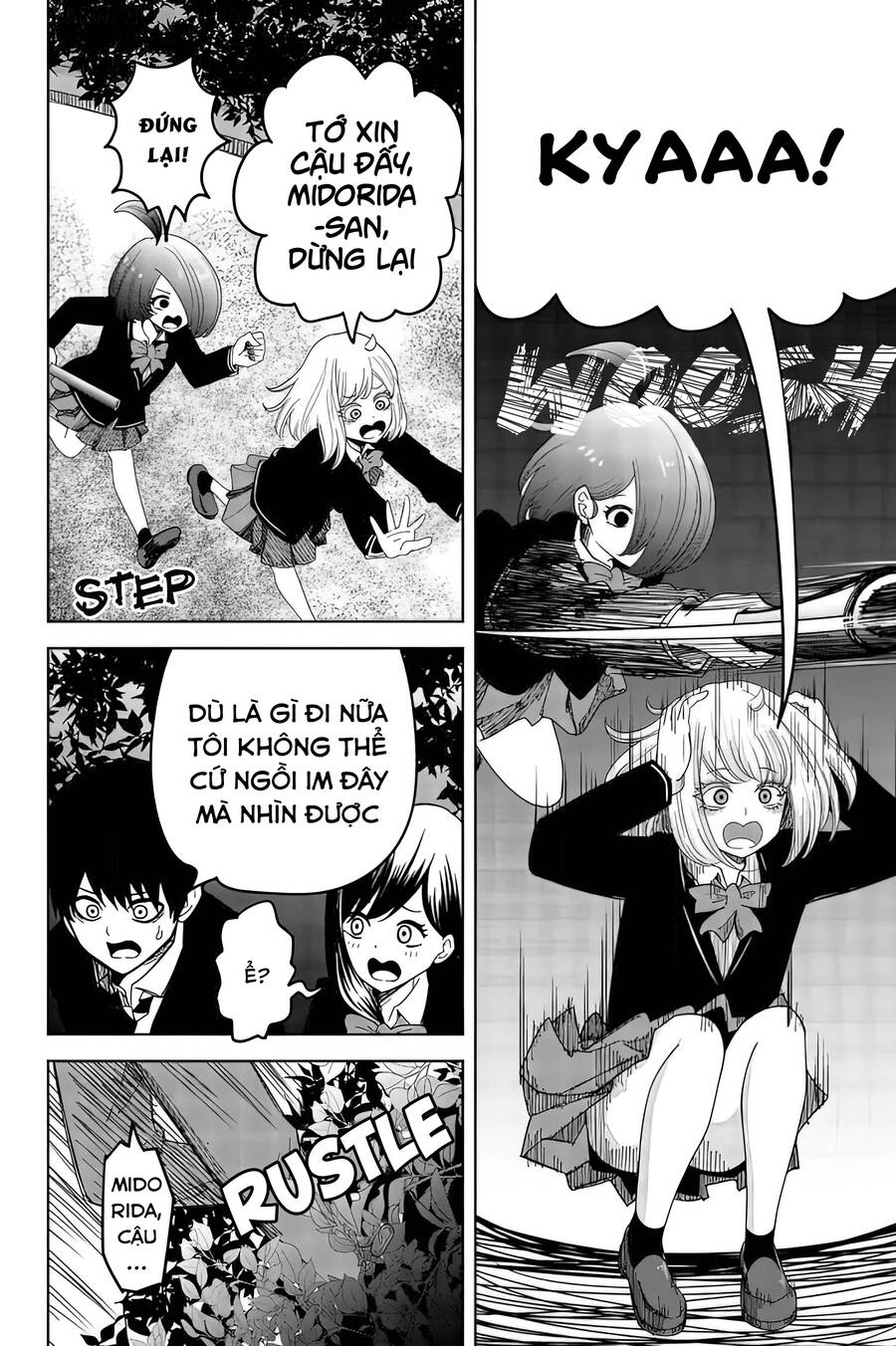 Không Chỉ Là Bắt Nạt Chapter 88 - 5