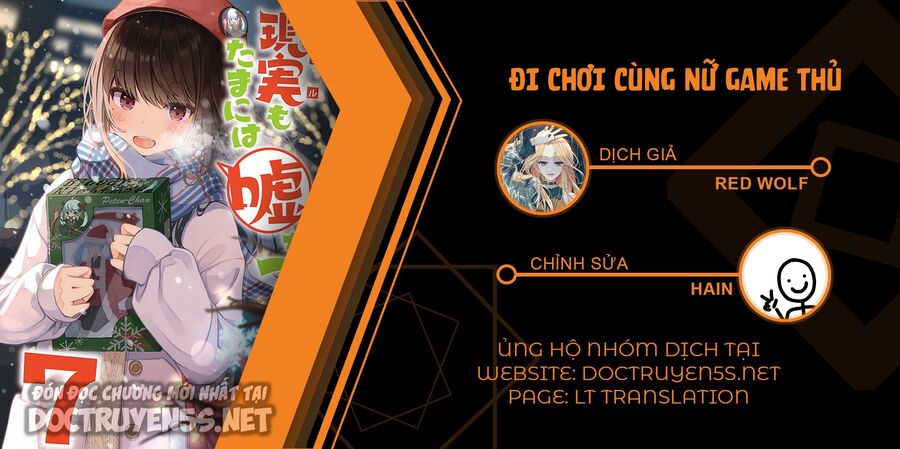 Đi Chơi Cùng Nữ Game Thủ Chapter 93 - 1