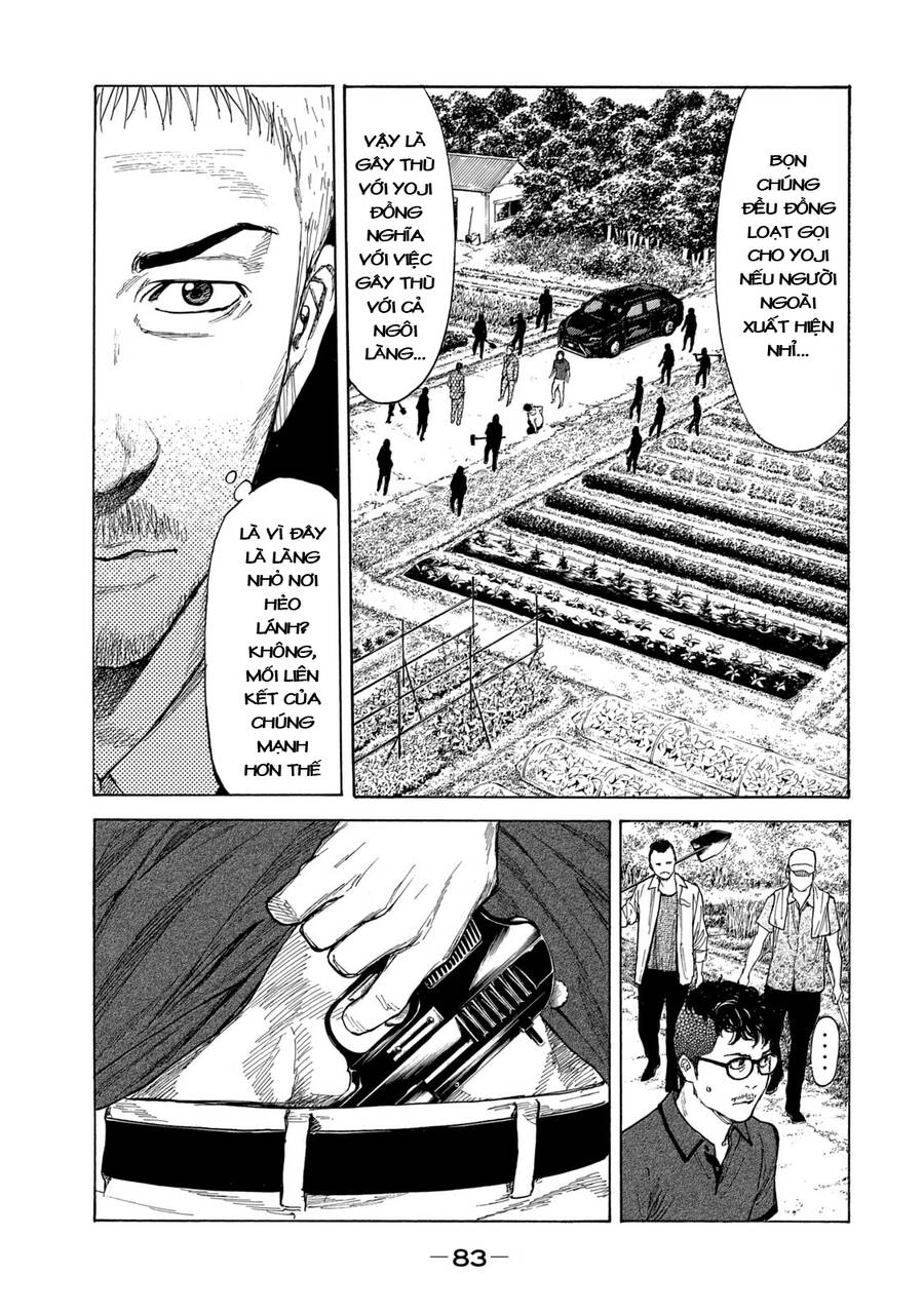 My Home Hero Chapter 100 - 18