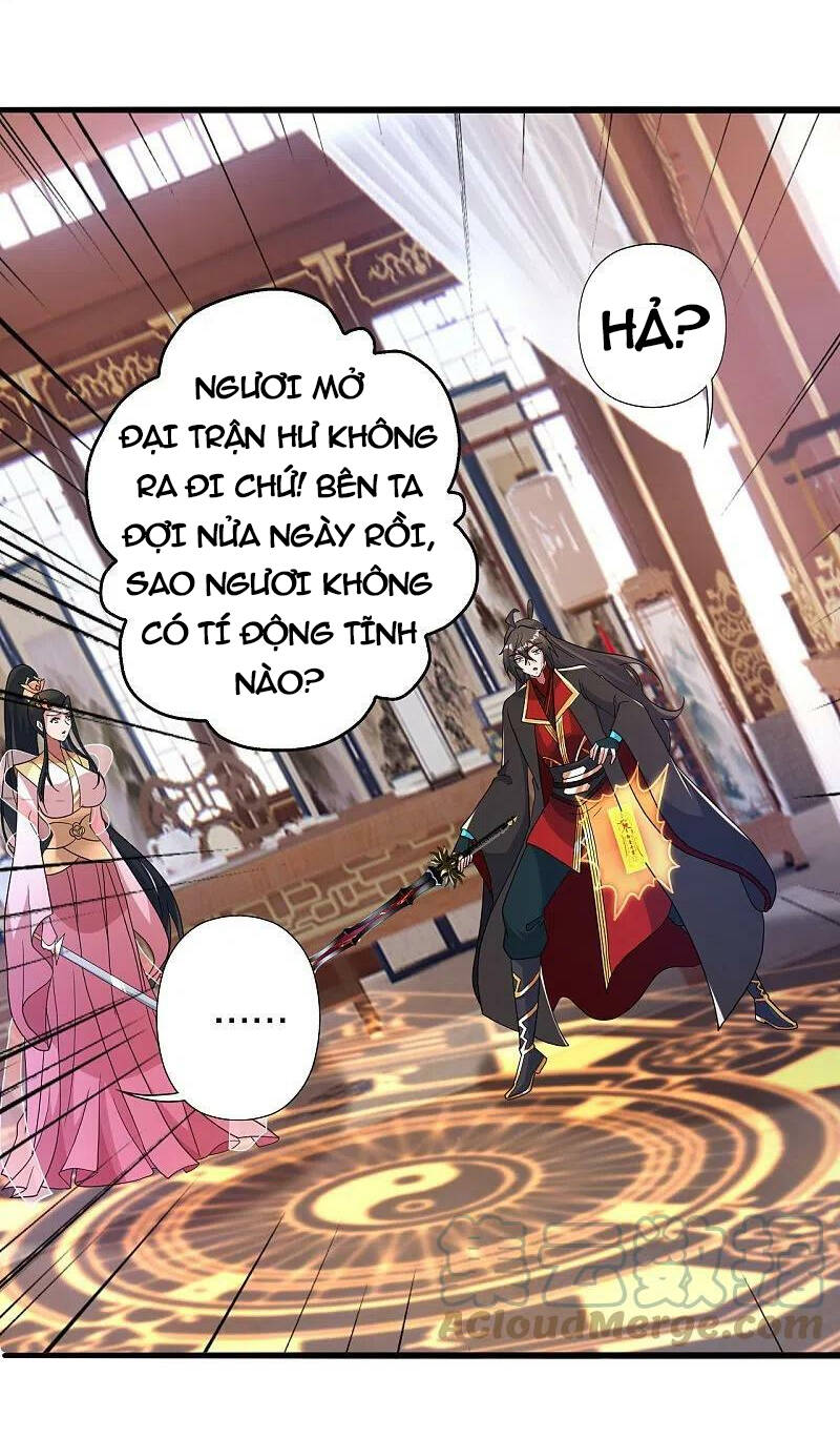 Tiên Võ Đế Tôn Chapter 417 - 25