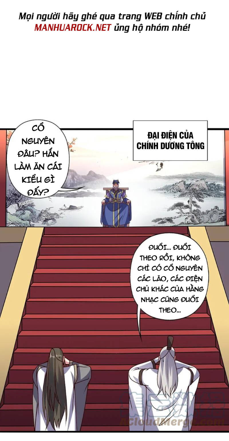 Tiên Võ Đế Tôn Chapter 421 - 46