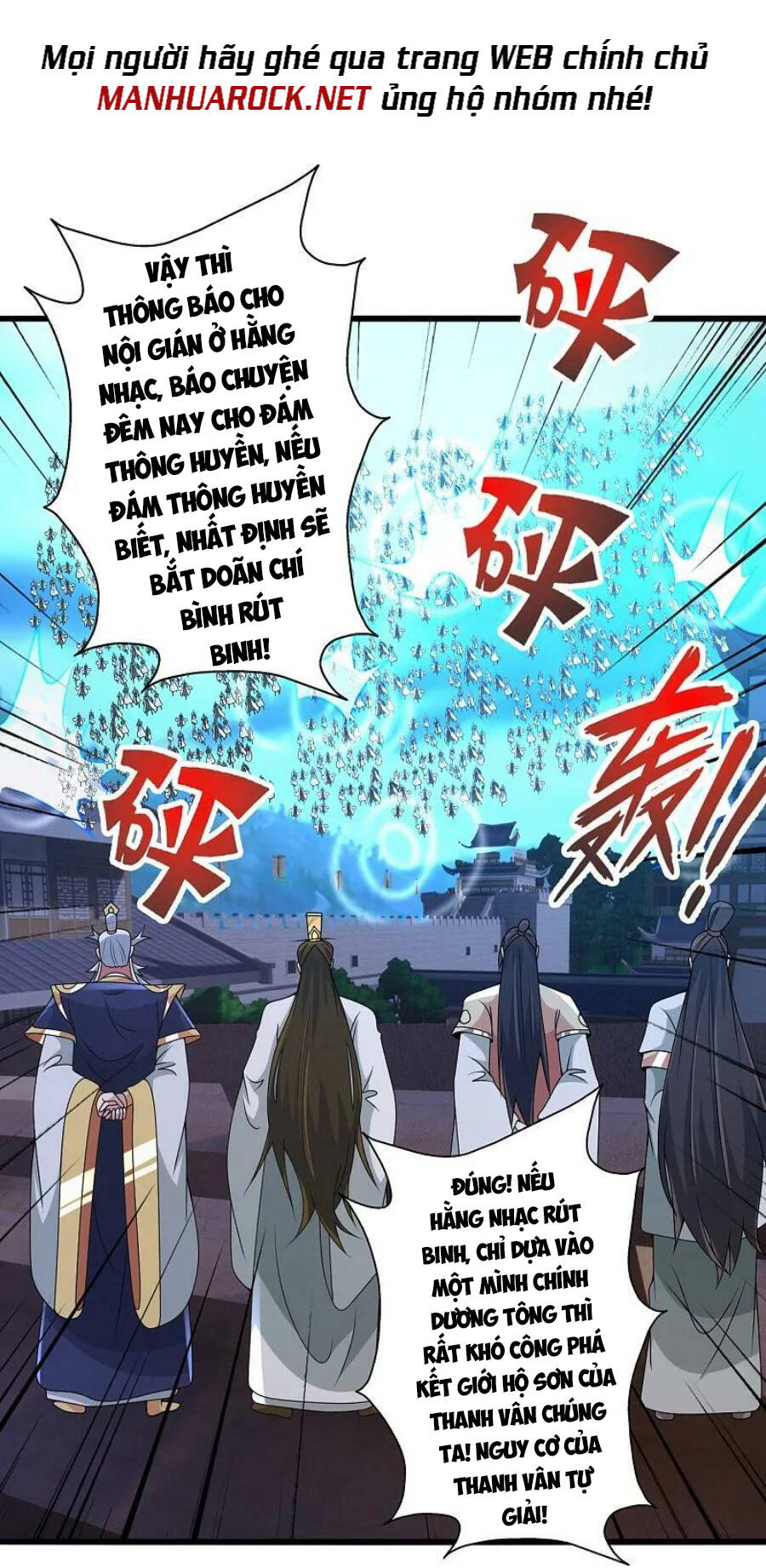 Tiên Võ Đế Tôn Chapter 435 - 6