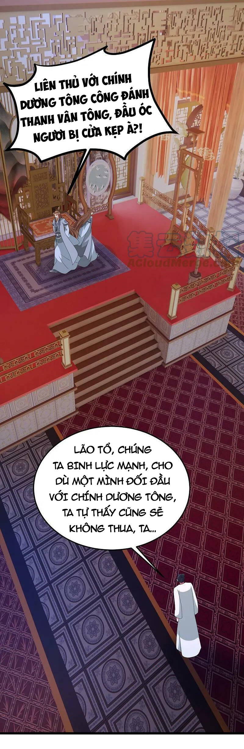 Tiên Võ Đế Tôn Chapter 436 - 70