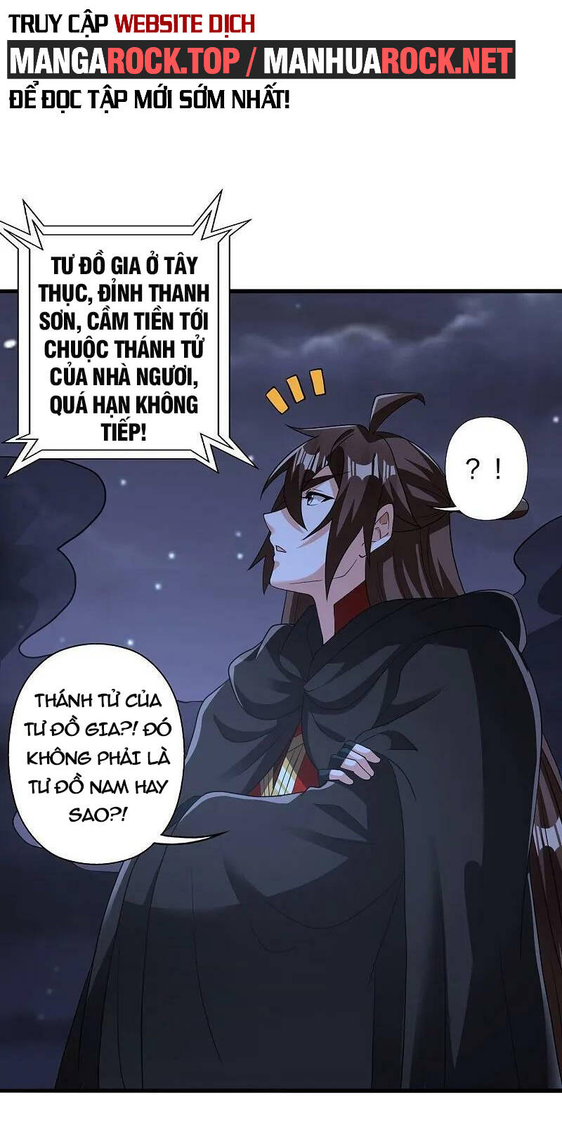 Tiên Võ Đế Tôn Chapter 442 - 24