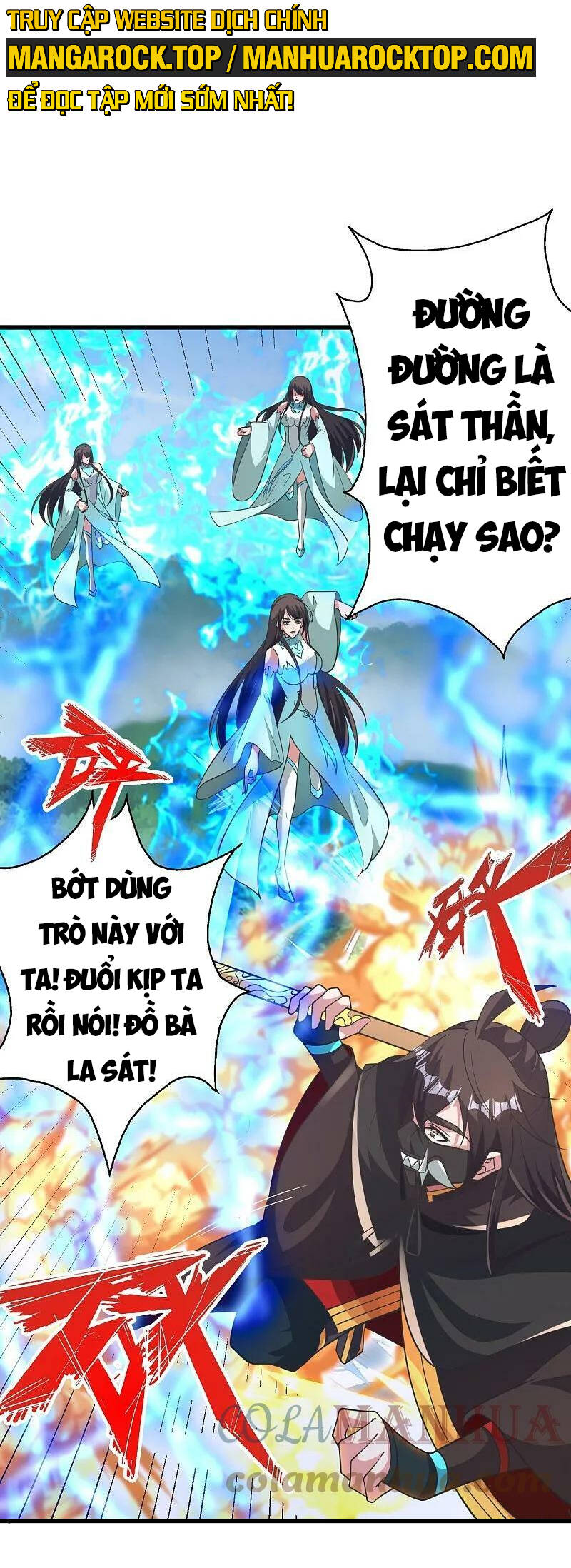 Tiên Võ Đế Tôn Chapter 445 - 54