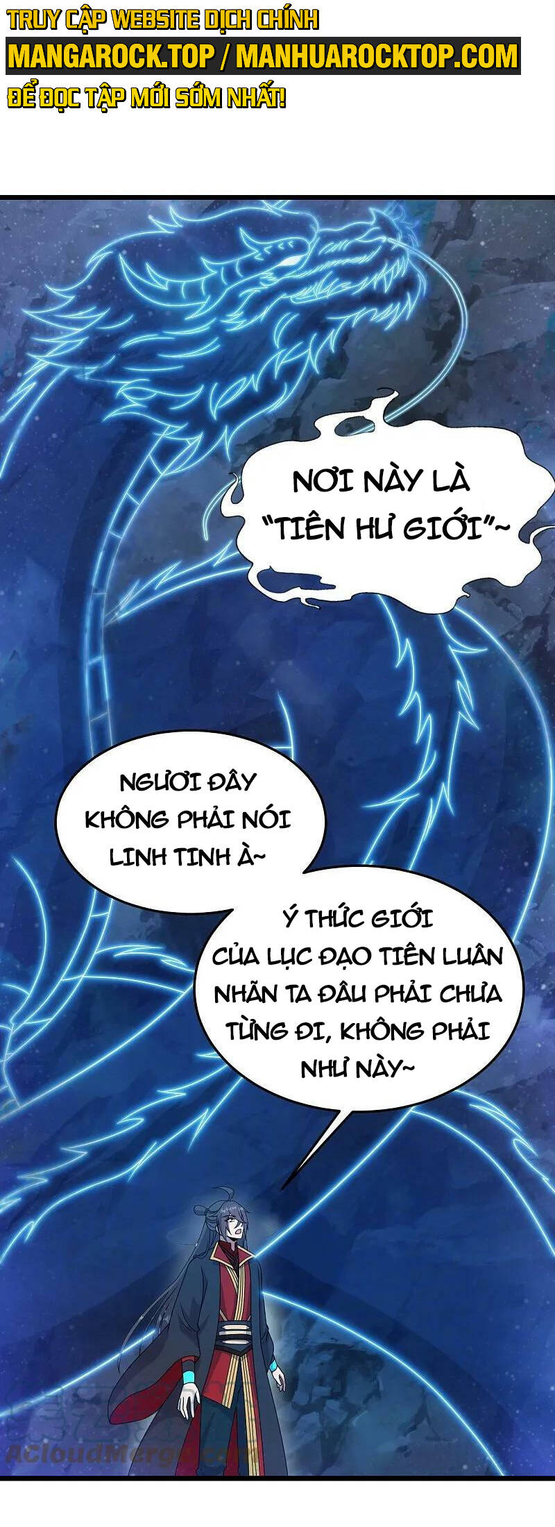 Tiên Võ Đế Tôn Chapter 457 - 43