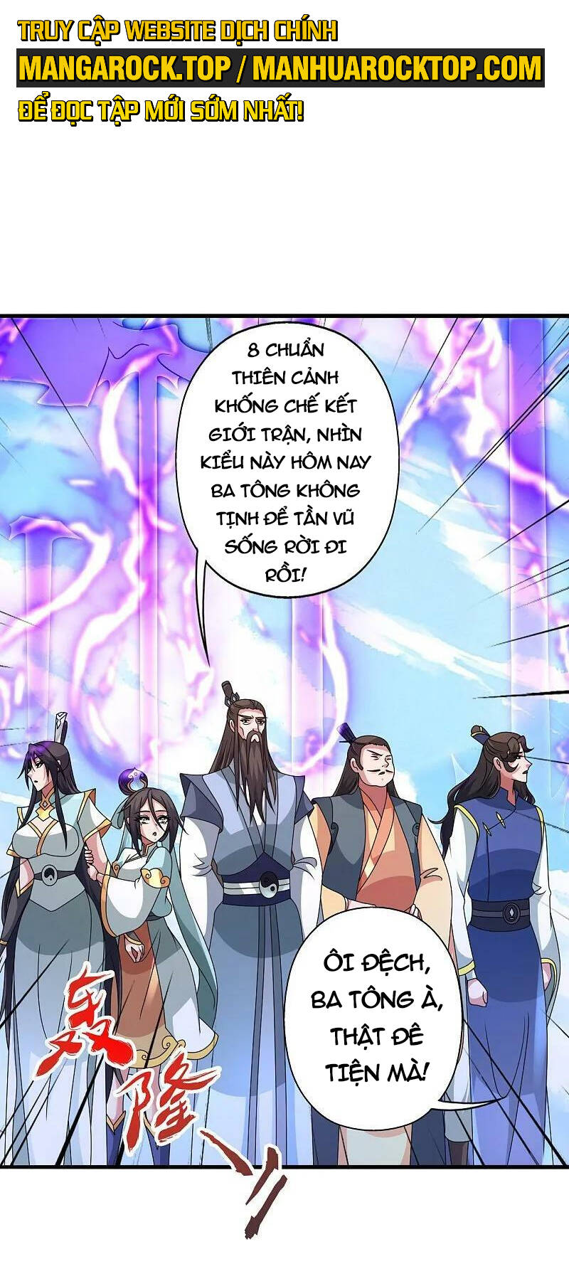 Tiên Võ Đế Tôn Chapter 459 - 5