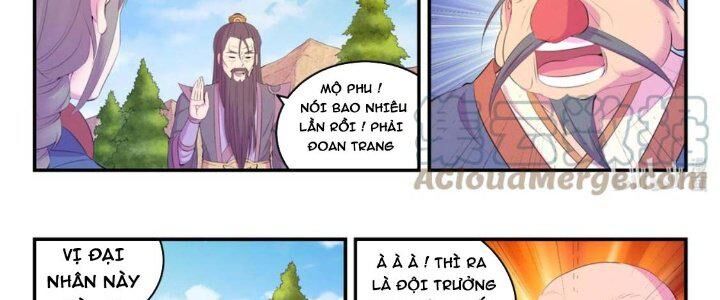 Côn Thôn Thiên Hạ Chapter 206 - 30