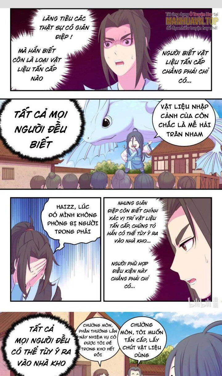 Côn Thôn Thiên Hạ Chapter 204 - 1