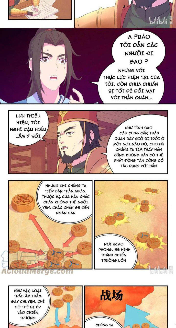 Côn Thôn Thiên Hạ Chapter 204 - 9