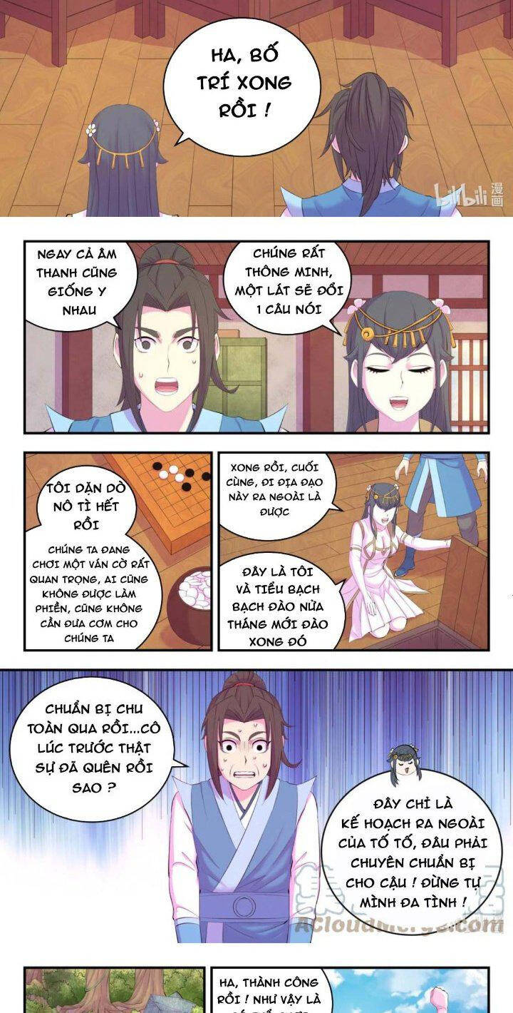 Côn Thôn Thiên Hạ Chapter 205 - 6