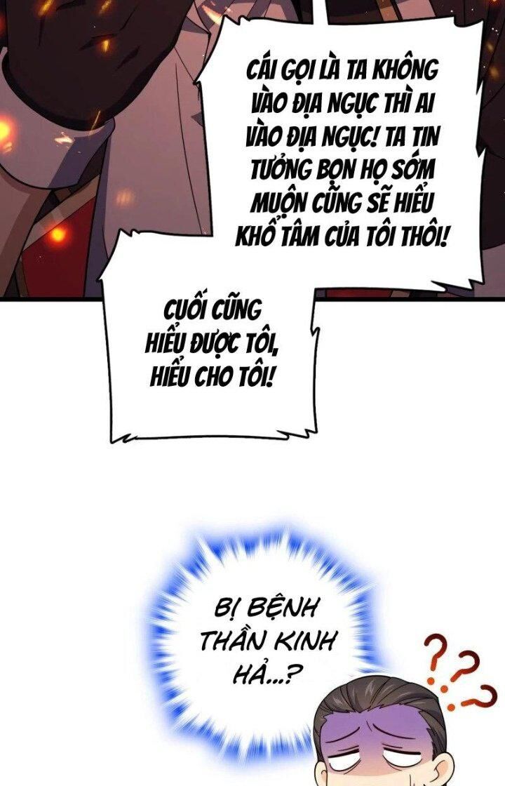 Đại Vương Tha Mạng Chapter 776 - 27