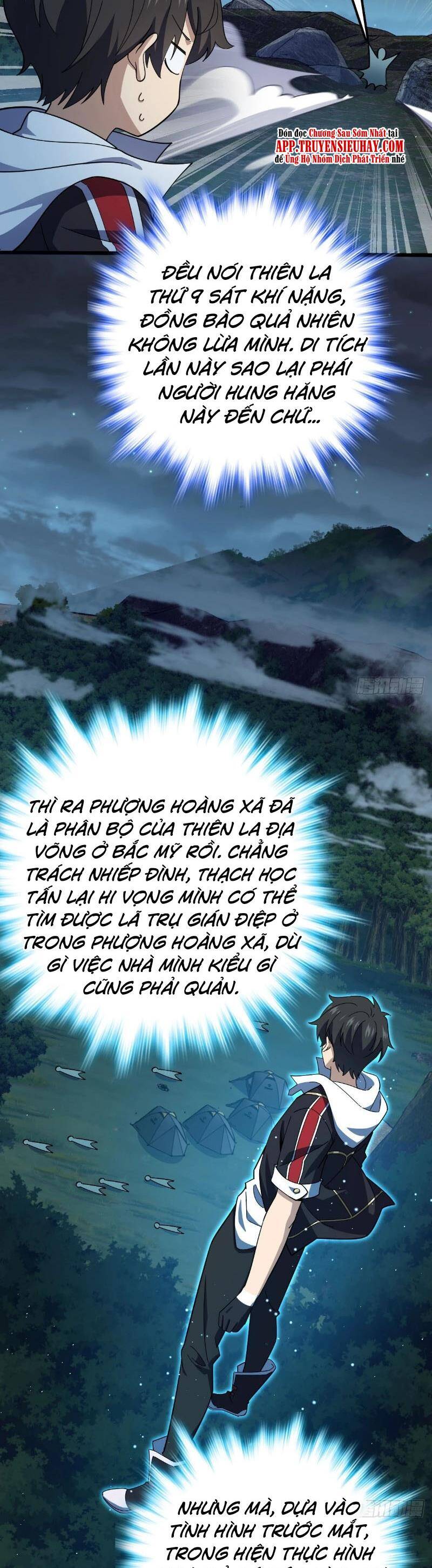 Đại Vương Tha Mạng Chapter 716 - 24