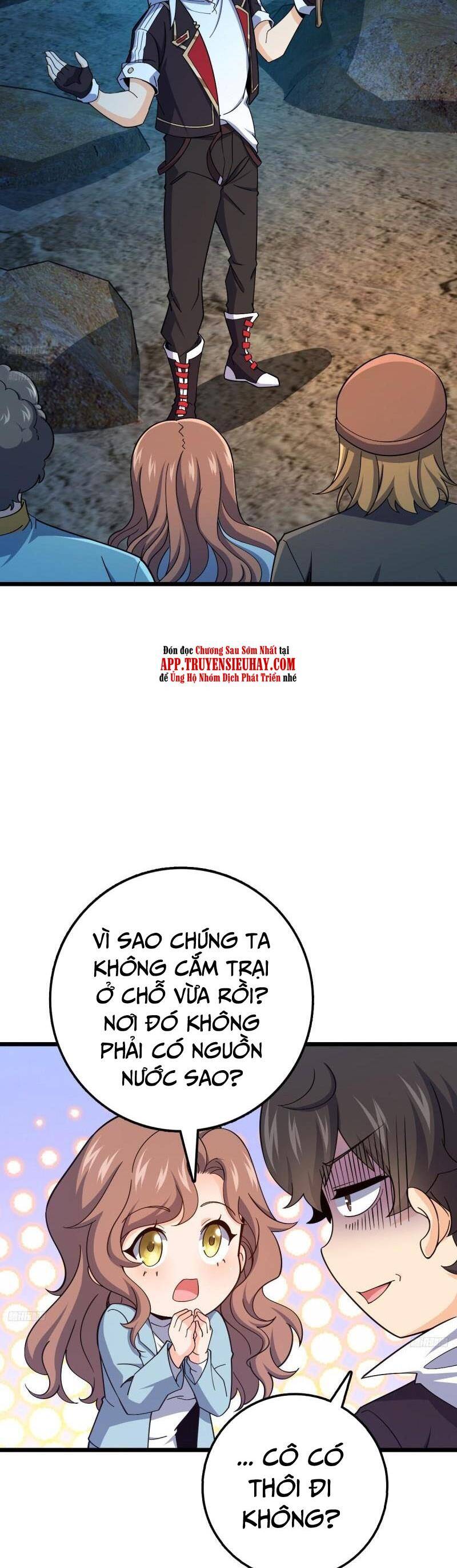 Đại Vương Tha Mạng Chapter 727 - 3