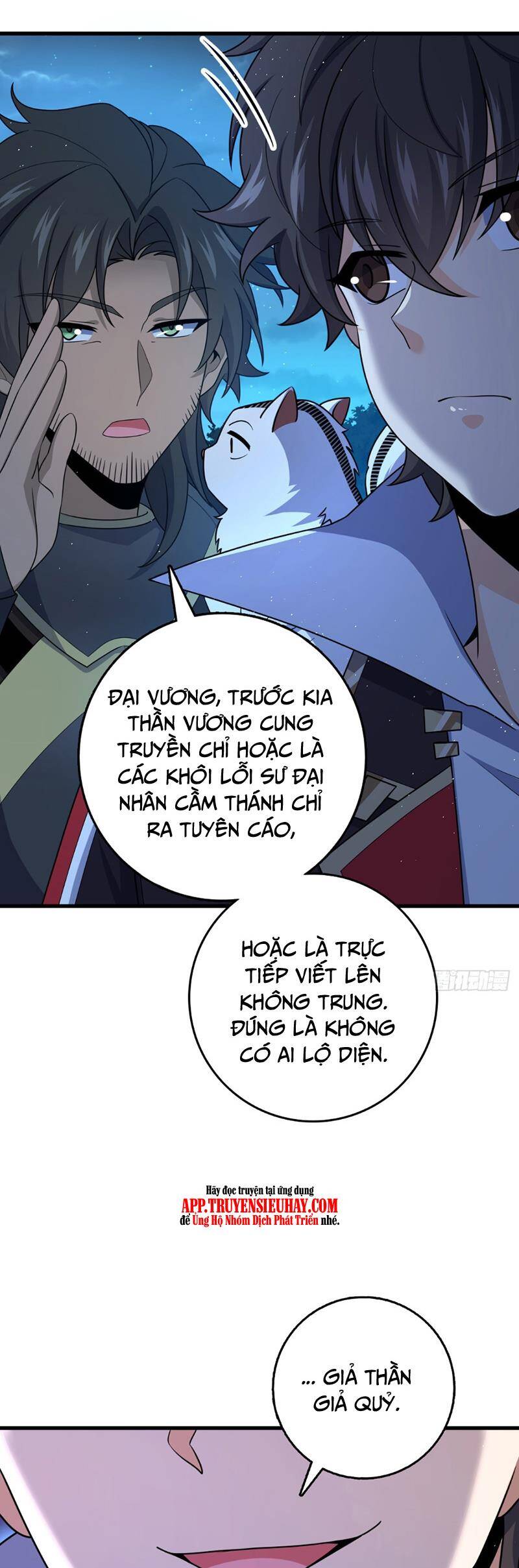 Đại Vương Tha Mạng Chapter 798 - 27