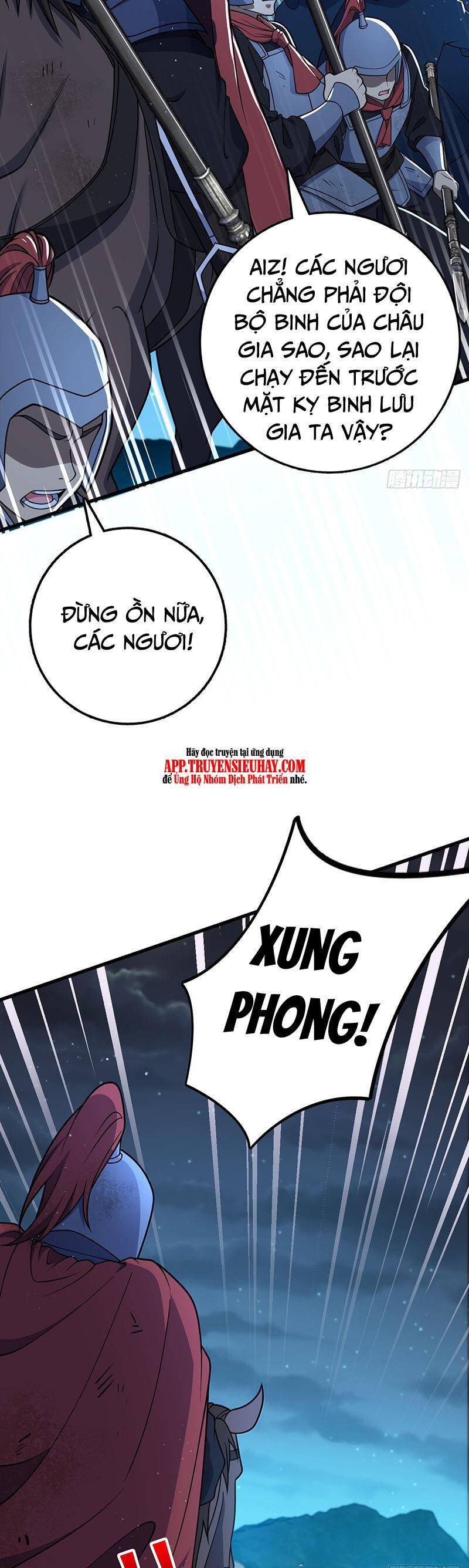 Đại Vương Tha Mạng Chapter 805 - 3