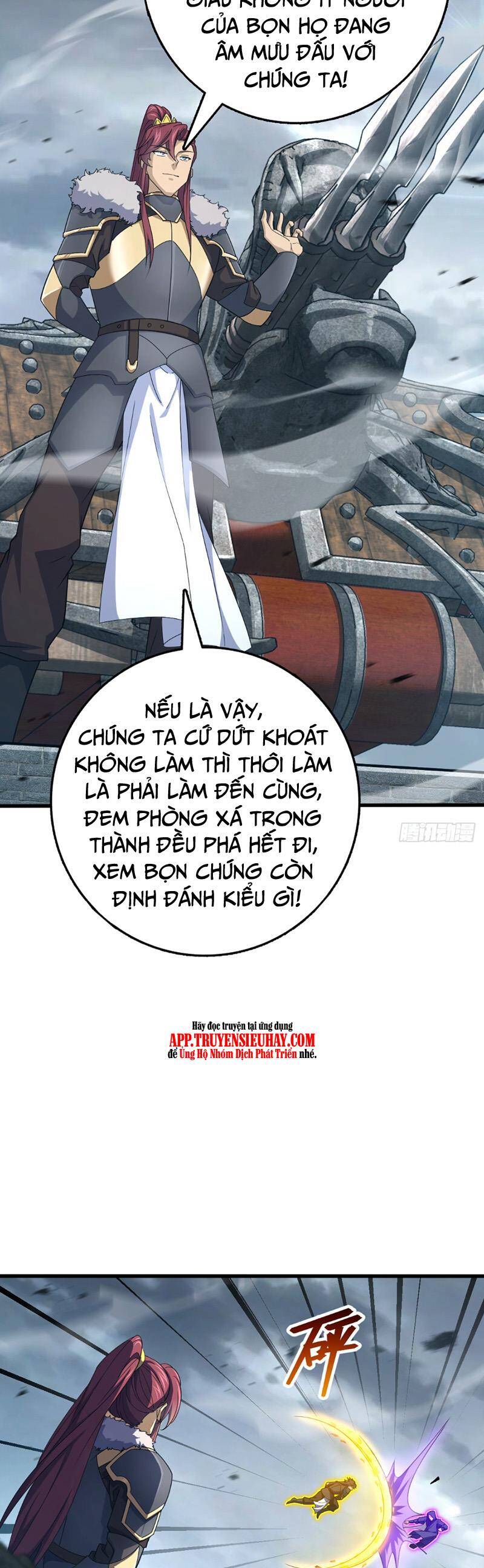 Đại Vương Tha Mạng Chapter 813 - 5