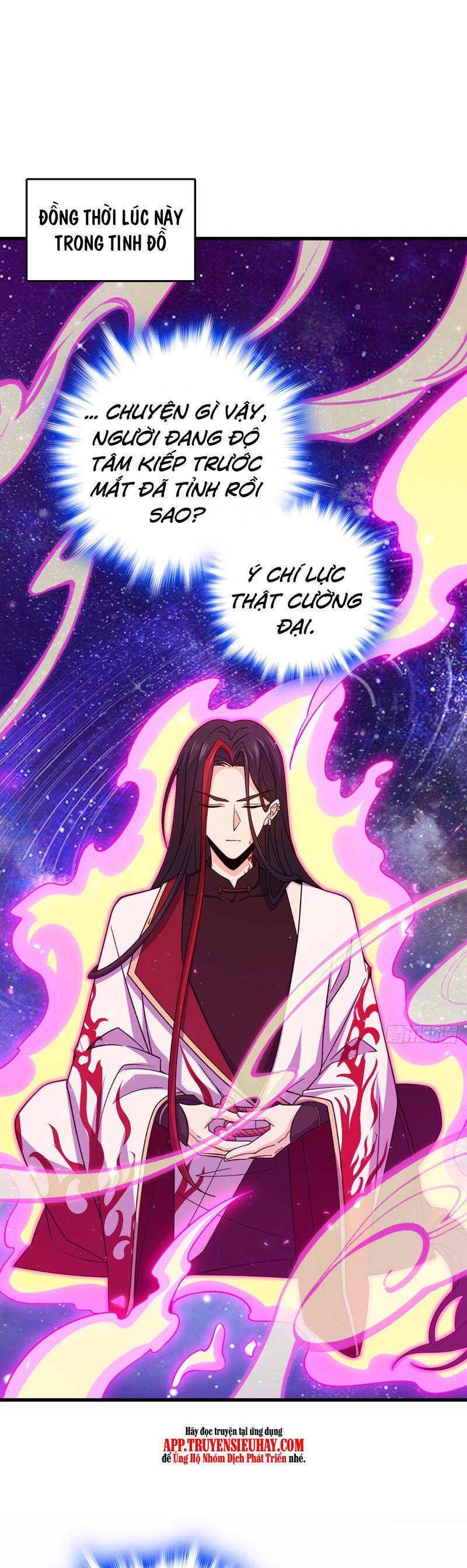 Đại Vương Tha Mạng Chapter 822 - 2