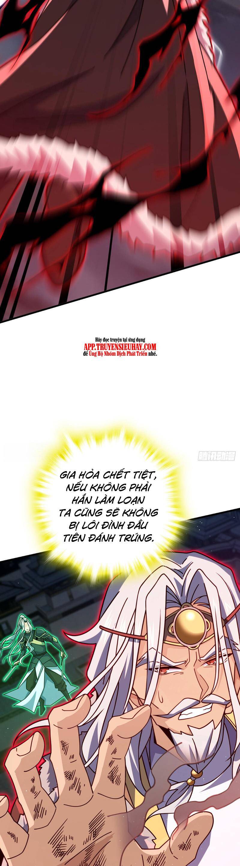 Đại Vương Tha Mạng Chapter 822 - 30