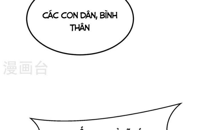 Võ Nghịch Chapter 313 - 21