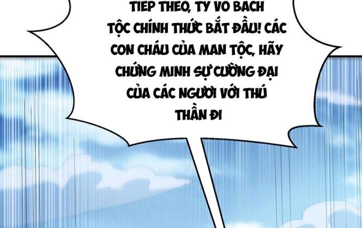 Võ Nghịch Chapter 313 - 22