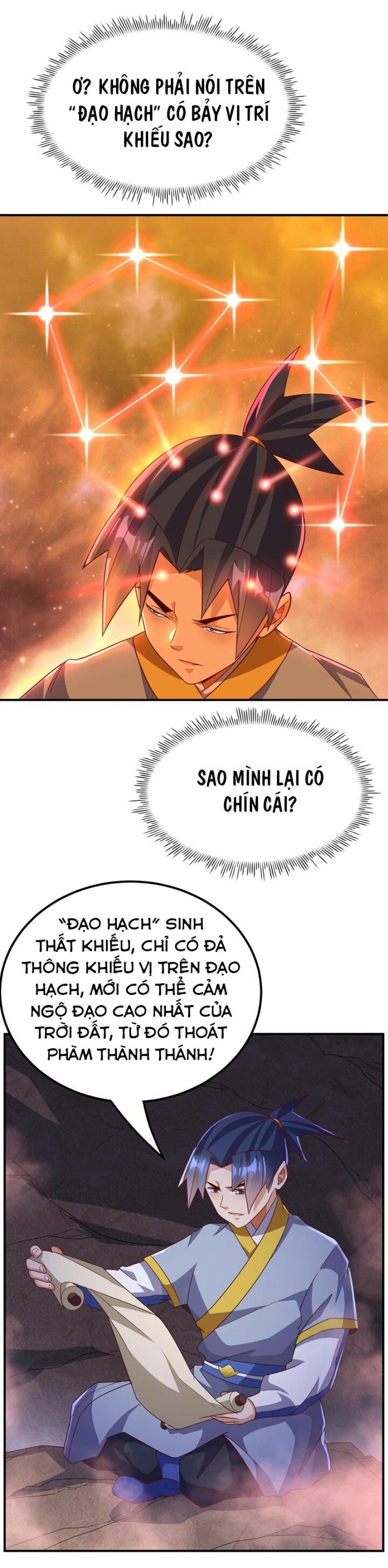 Võ Nghịch Chapter 332 - 3