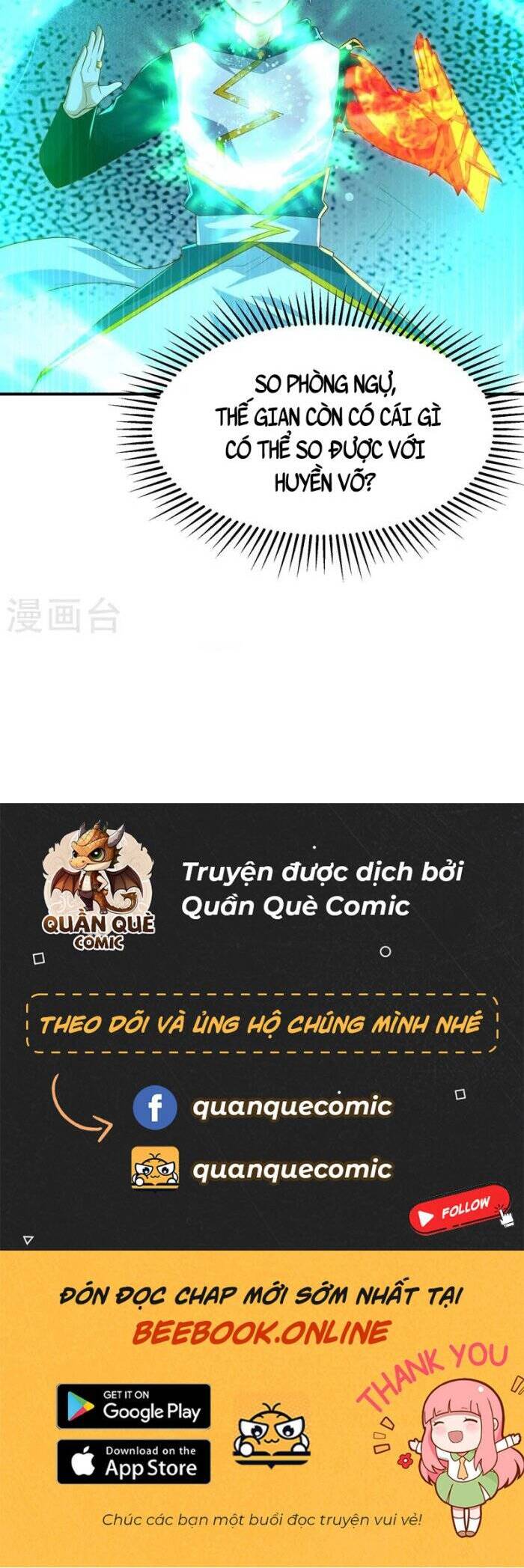 Võ Nghịch Chapter 294 - 22