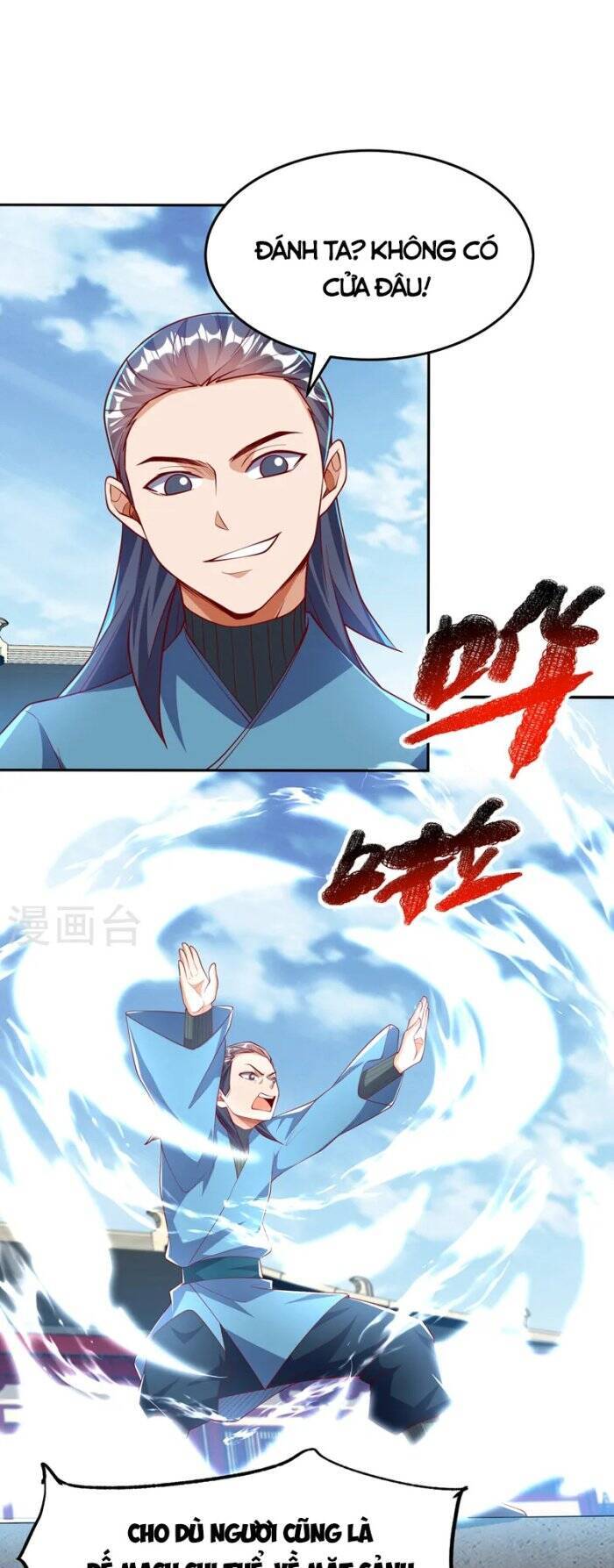 Võ Nghịch Chapter 294 - 5