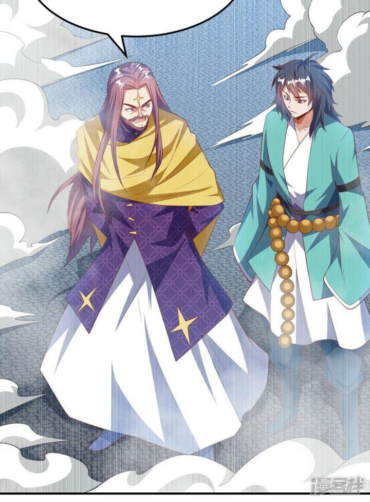 Võ Nghịch Chapter 301 - 11