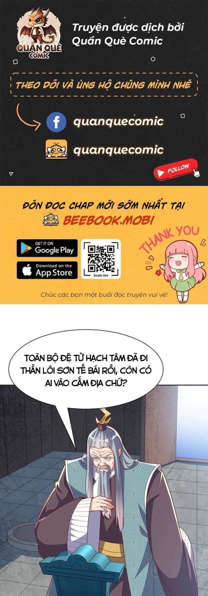 Võ Nghịch Chapter 342 - 1