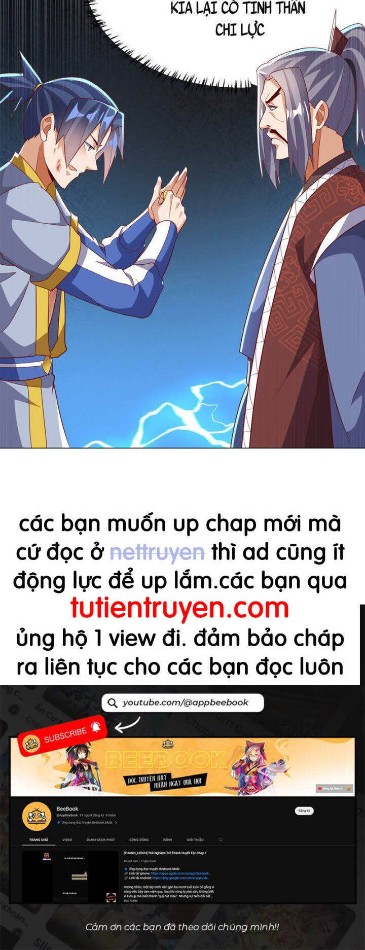 Võ Nghịch Chapter 345 - 35