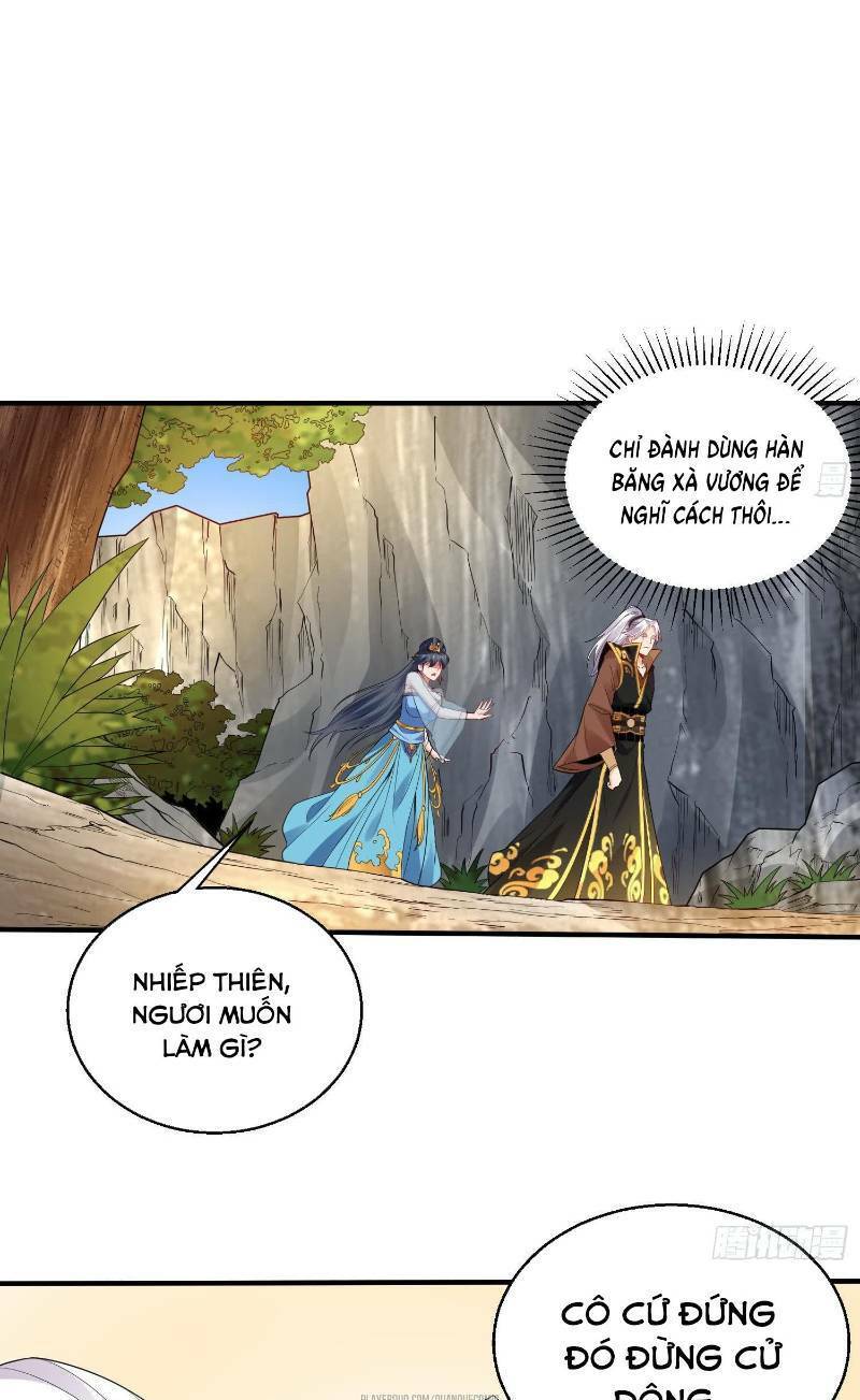 Vạn Cổ Thiên Đế Chapter 11 - 18