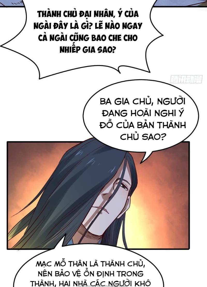 Vạn Cổ Thiên Đế Chapter 19 - 17