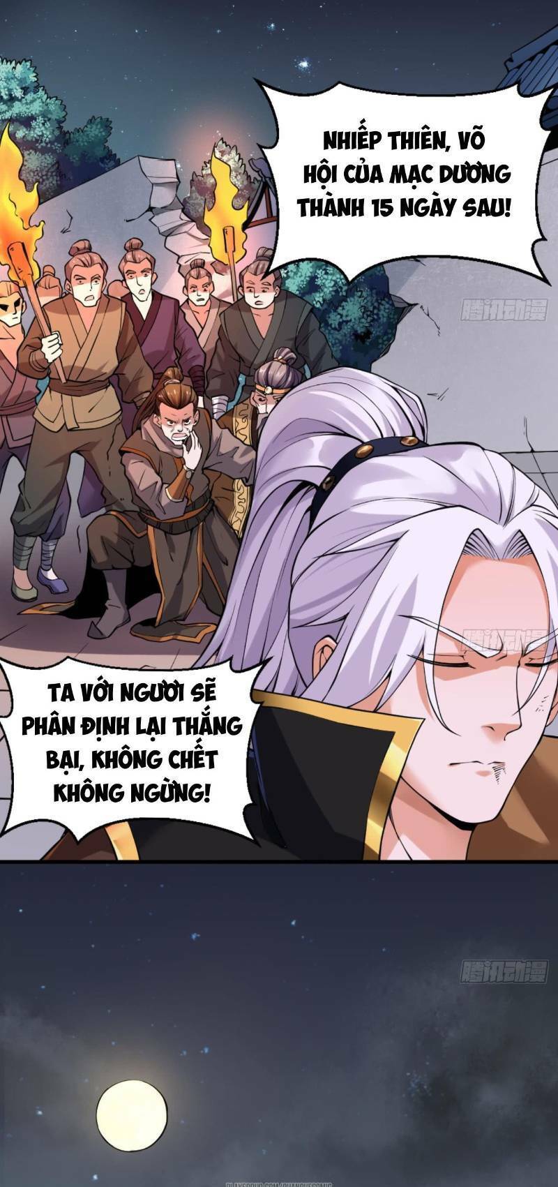 Vạn Cổ Thiên Đế Chapter 20 - 2