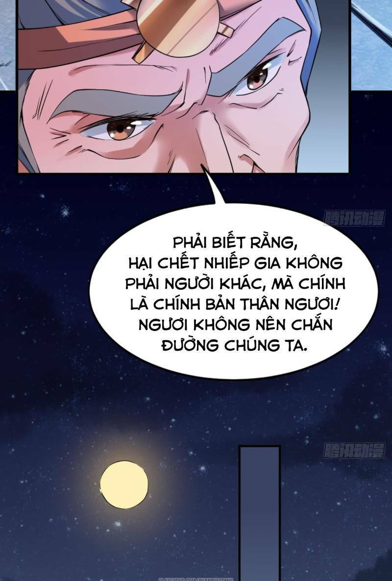 Vạn Cổ Thiên Đế Chapter 20 - 19