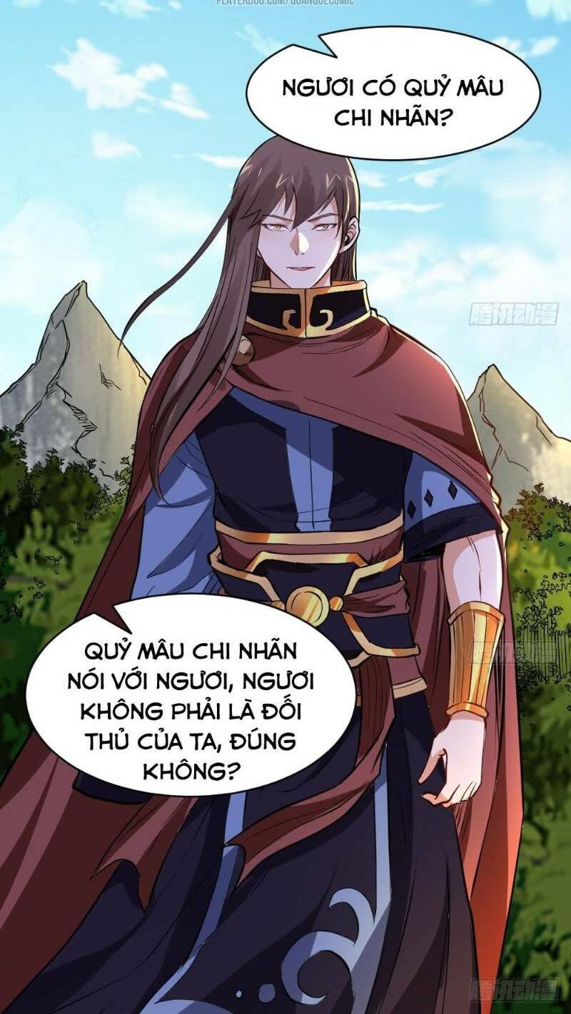 Vạn Cổ Thiên Đế Chapter 25 - 14