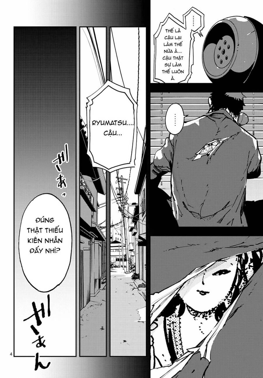 Yakuza Reincarnation Chapter 14 - 3