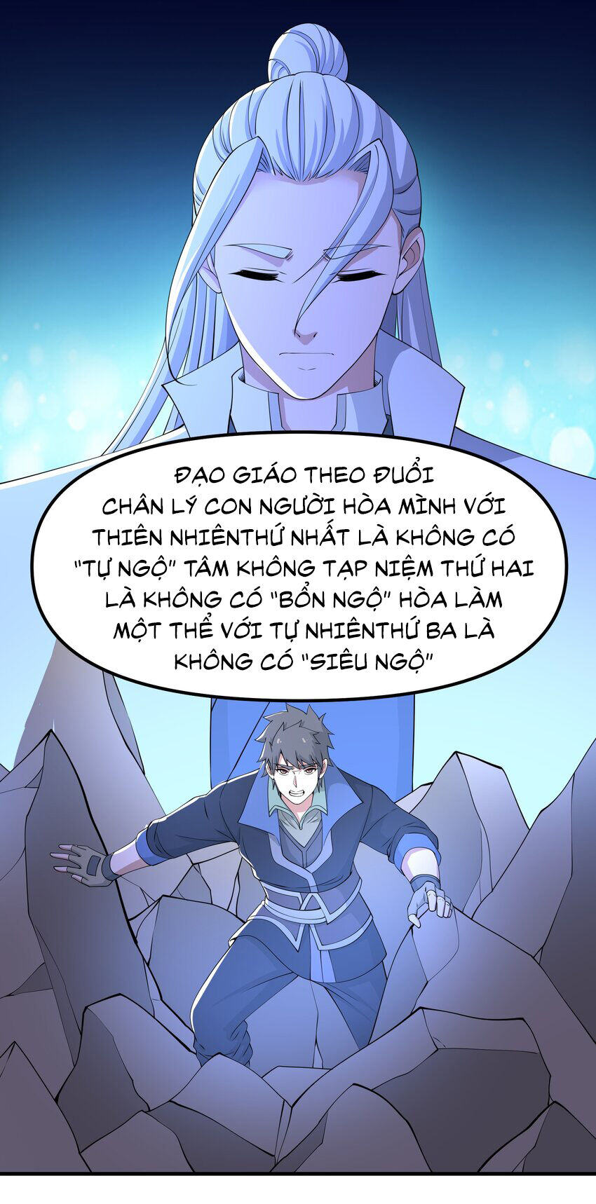 Nguyên Long Chapter 334 - 42