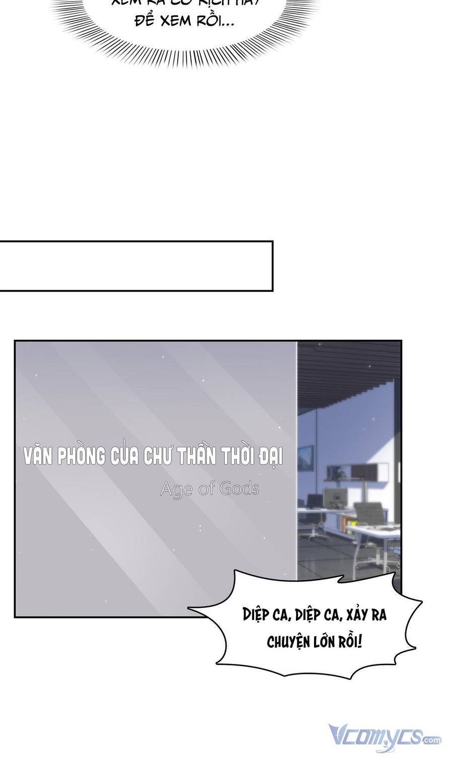 Hệt Như Hàn Quang Gặp Nắng Gắt Chapter 389 - 13