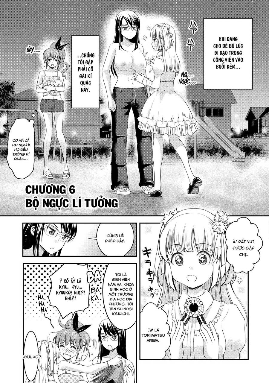 Chichi No Jikan Chapter 6 - 2