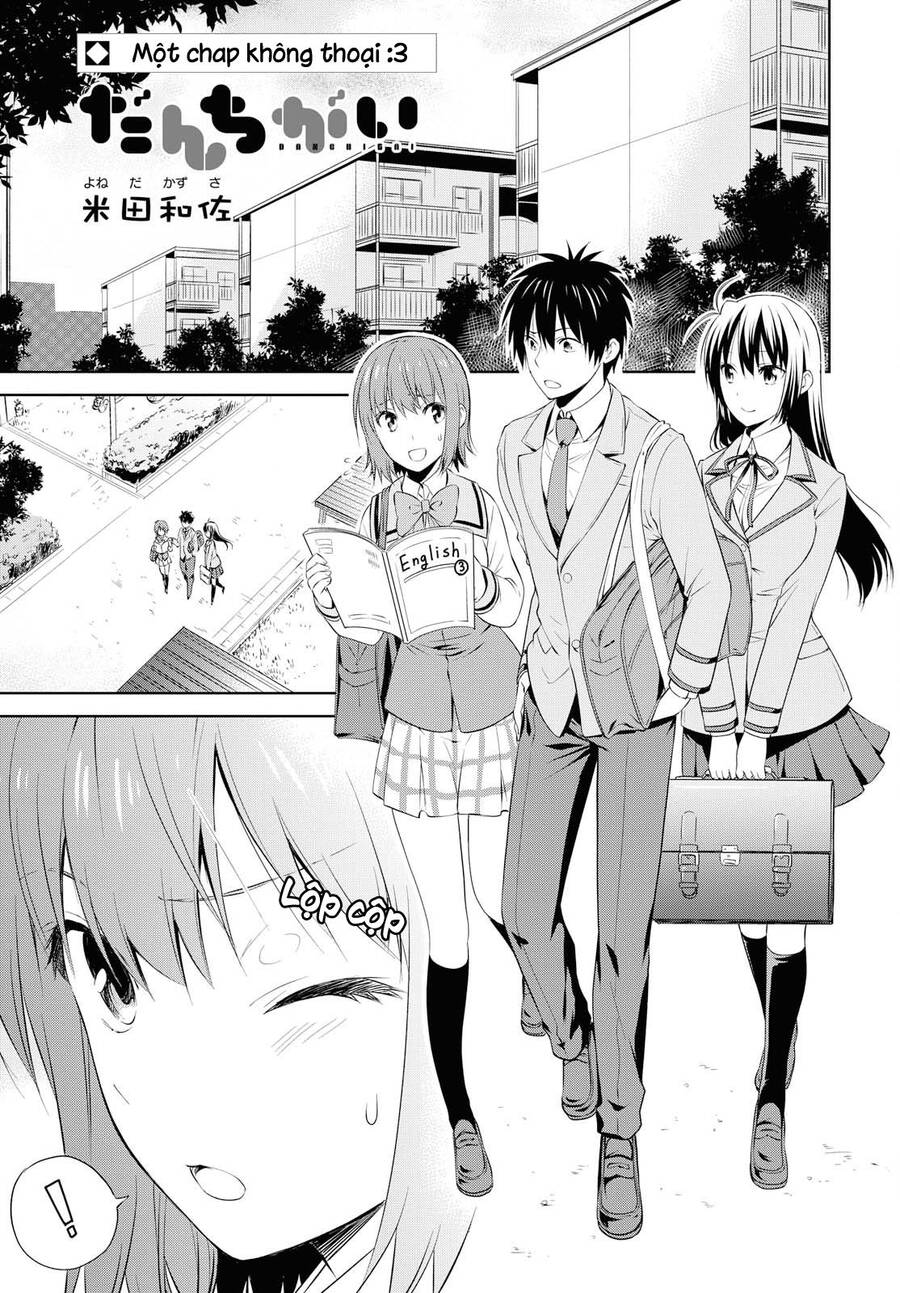 Danchigai Chapter 97 - 2