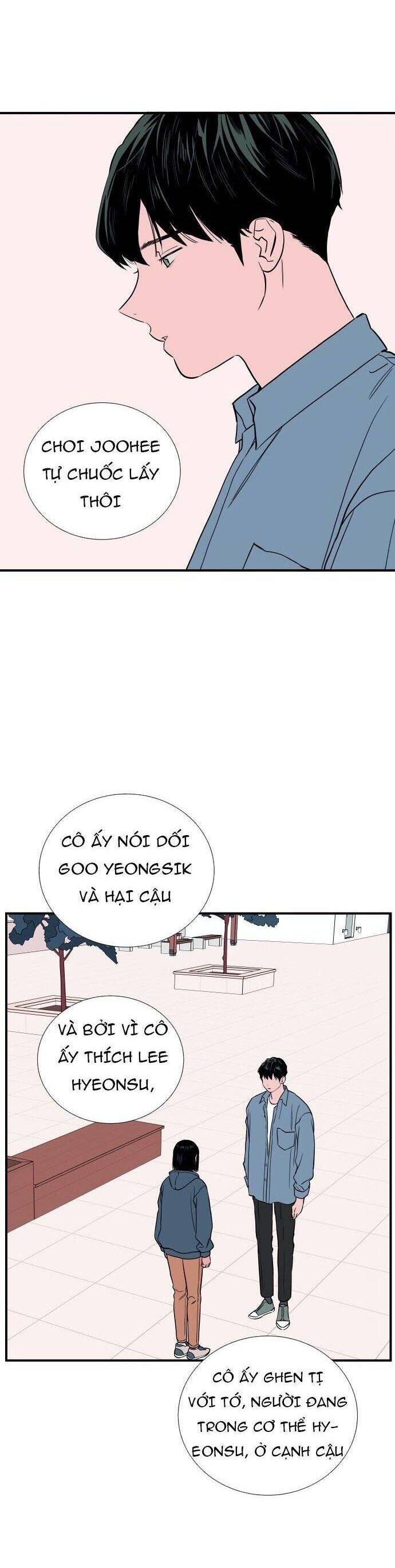 Vũ Trụ Của Tôi Chapter 39 - 24