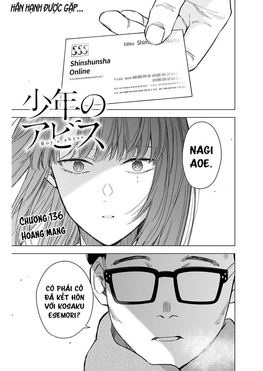 Shounen No Abyss Chapter 136 - 1